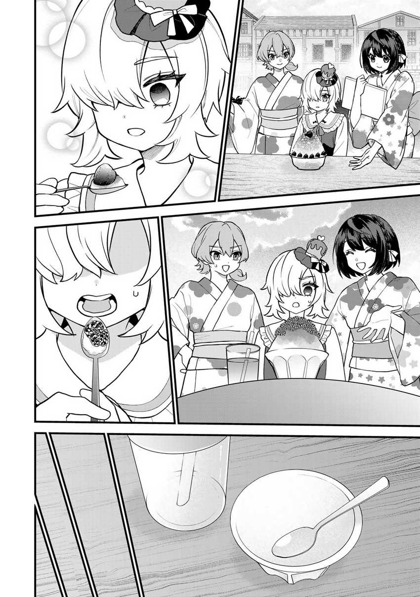 Sekai Saikyou no Majo, Hajimemashita Chapter 40 - halaman 9
