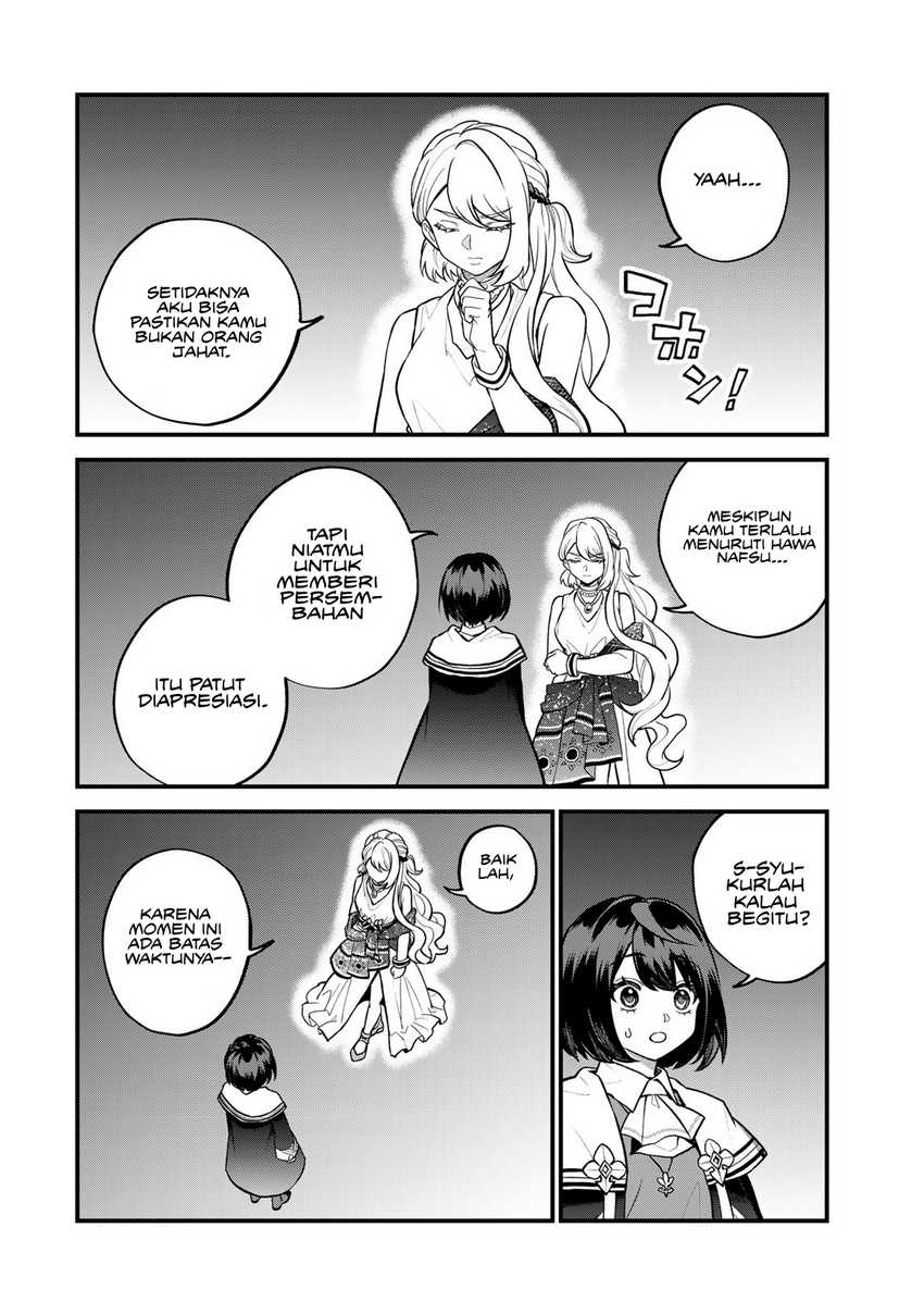 Sekai Saikyou no Majo, Hajimemashita Chapter 41 - halaman 15