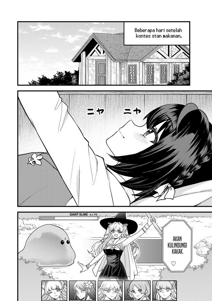 Sekai Saikyou no Majo, Hajimemashita Chapter 41 - halaman 3