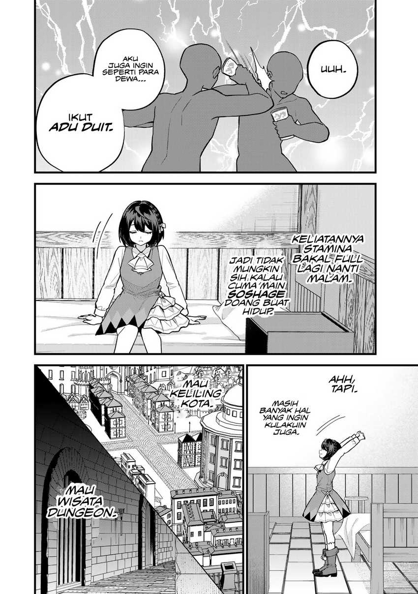 Sekai Saikyou no Majo, Hajimemashita Chapter 41 - halaman 7