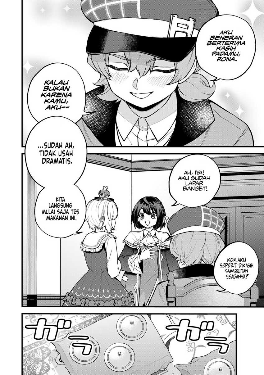 Sekai Saikyou no Majo, Hajimemashita Chapter 42 - halaman 11