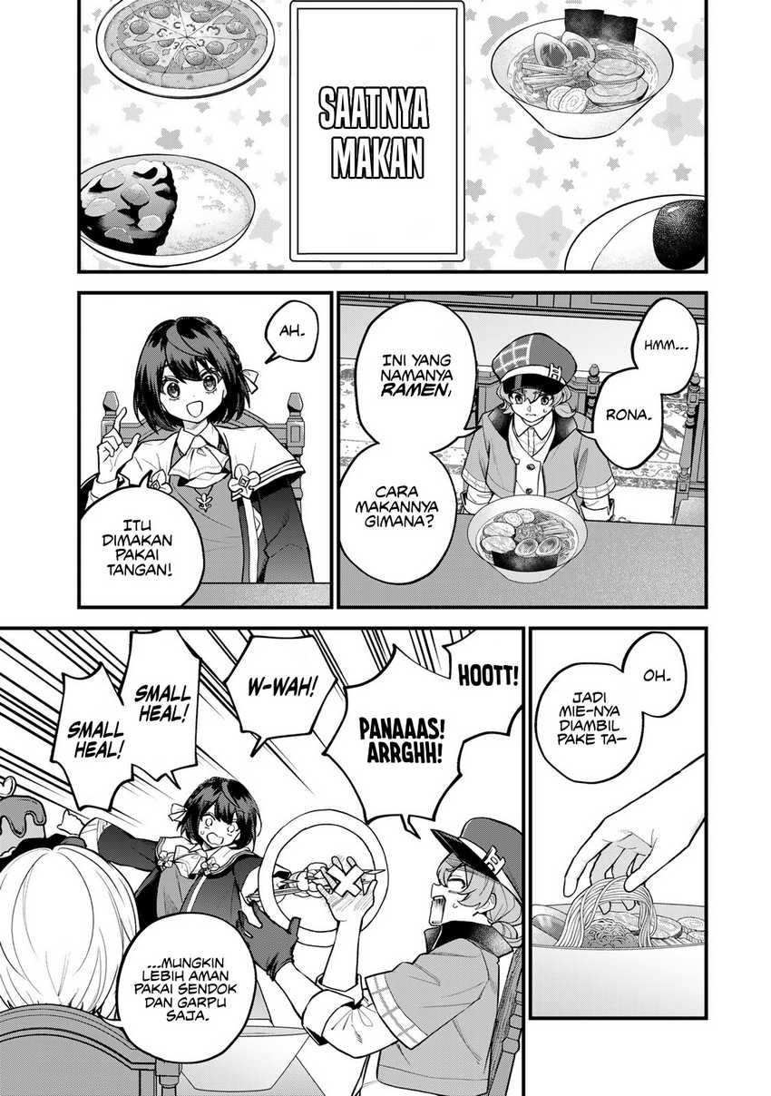 Sekai Saikyou no Majo, Hajimemashita Chapter 42 - halaman 14