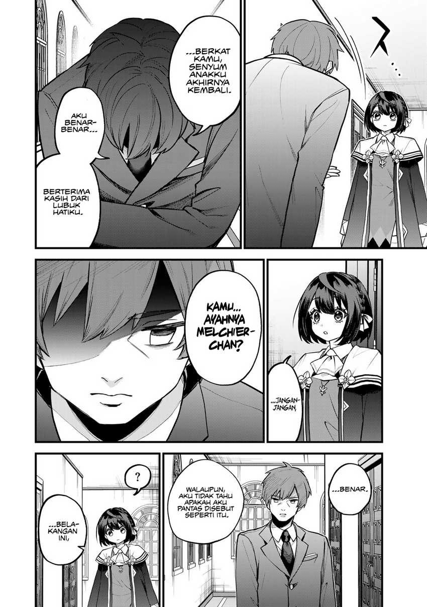 Sekai Saikyou no Majo, Hajimemashita Chapter 42 - halaman 5