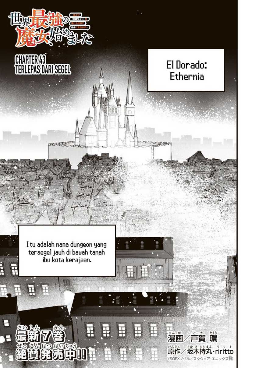 Sekai Saikyou no Majo, Hajimemashita Chapter 43 - halaman 2