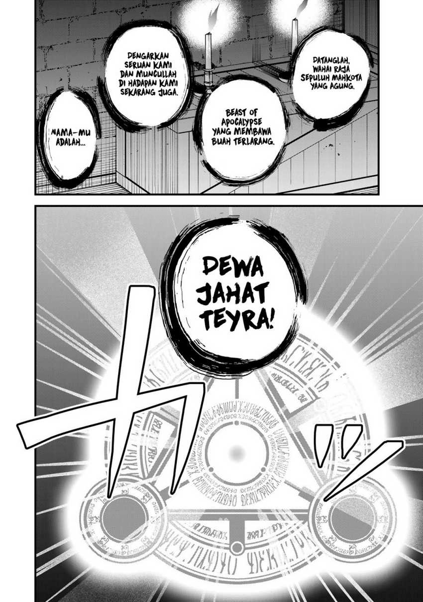 Sekai Saikyou no Majo, Hajimemashita Chapter 43 - halaman 26