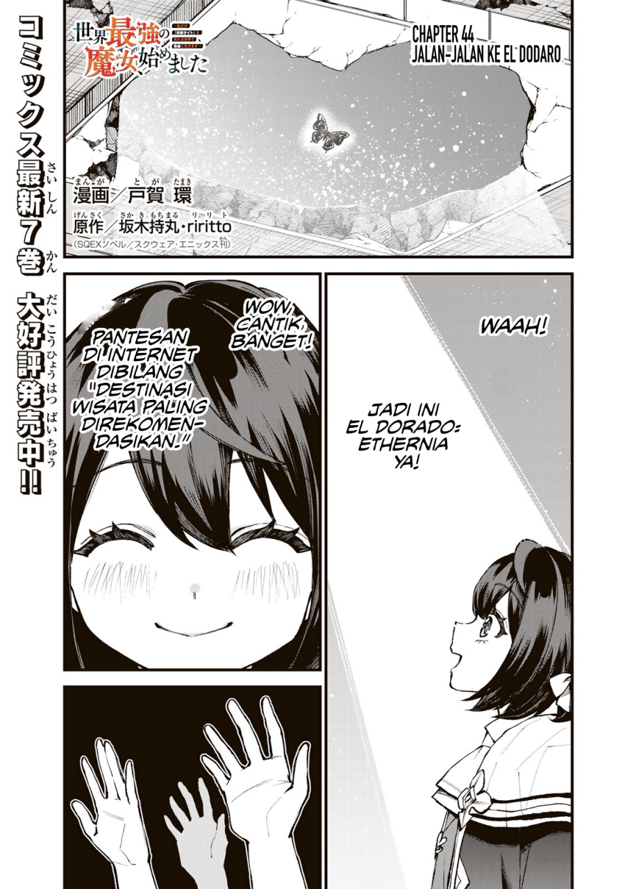 Sekai Saikyou no Majo, Hajimemashita Chapter 44 - halaman 2