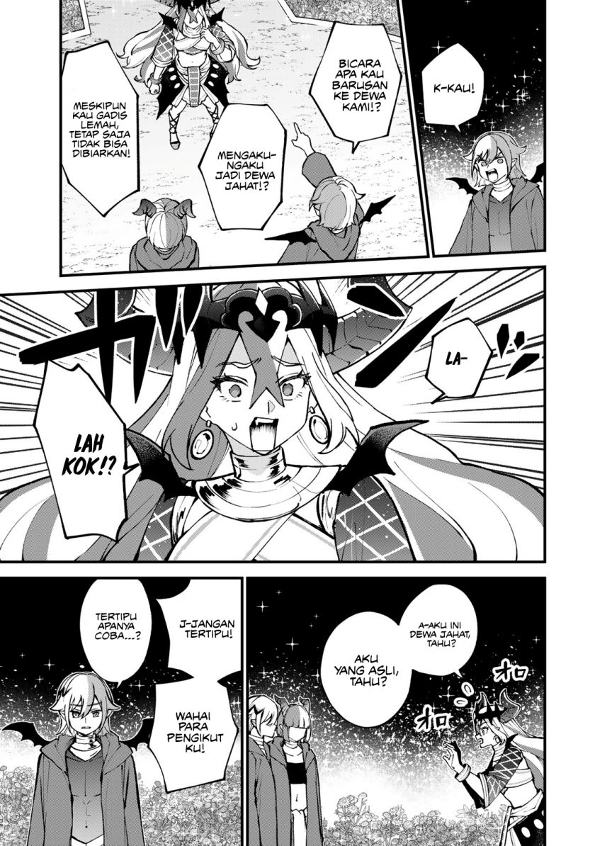 Sekai Saikyou no Majo, Hajimemashita Chapter 45 - halaman 12