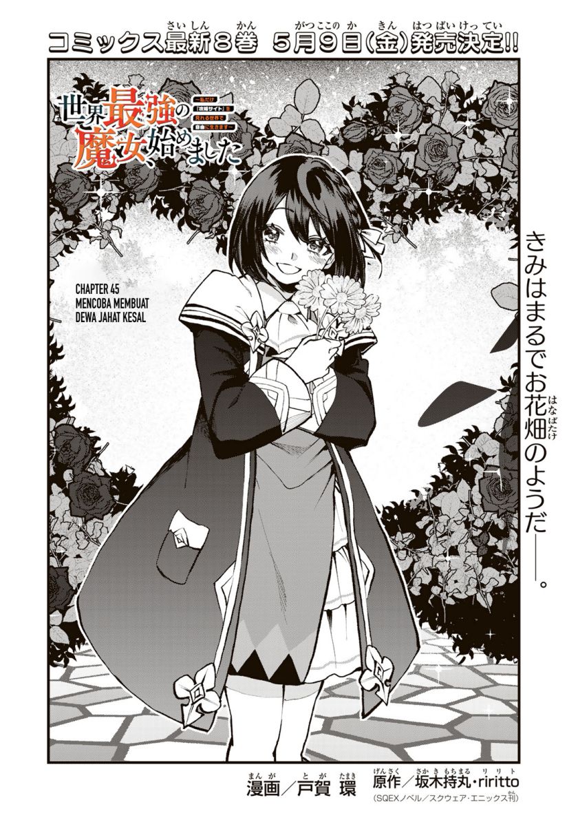 Sekai Saikyou no Majo, Hajimemashita Chapter 45 - halaman 3