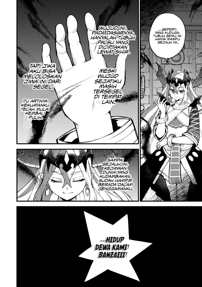 Sekai Saikyou no Majo, Hajimemashita Chapter 45 - halaman 5