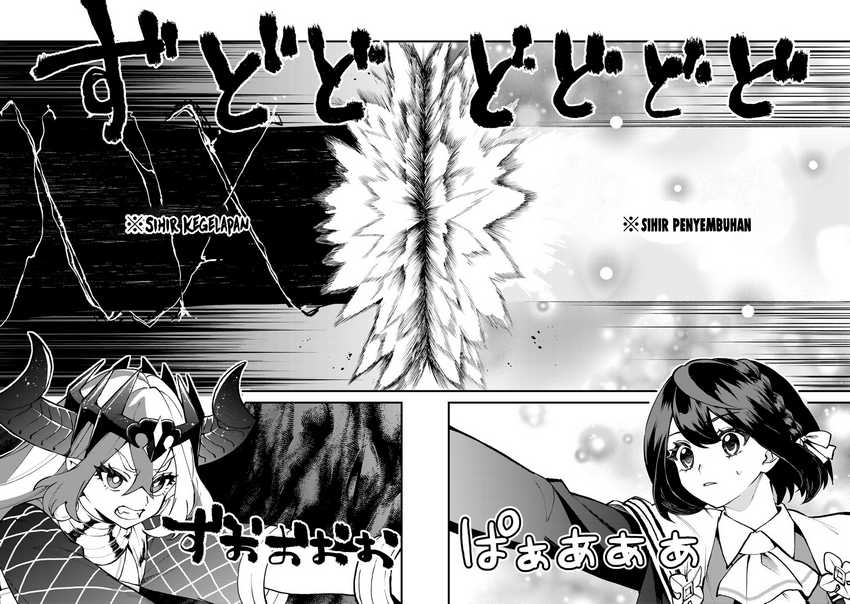 Sekai Saikyou no Majo, Hajimemashita Chapter 46 - halaman 13
