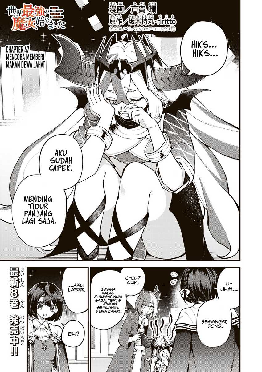 Sekai Saikyou no Majo, Hajimemashita Chapter 47 - halaman 2