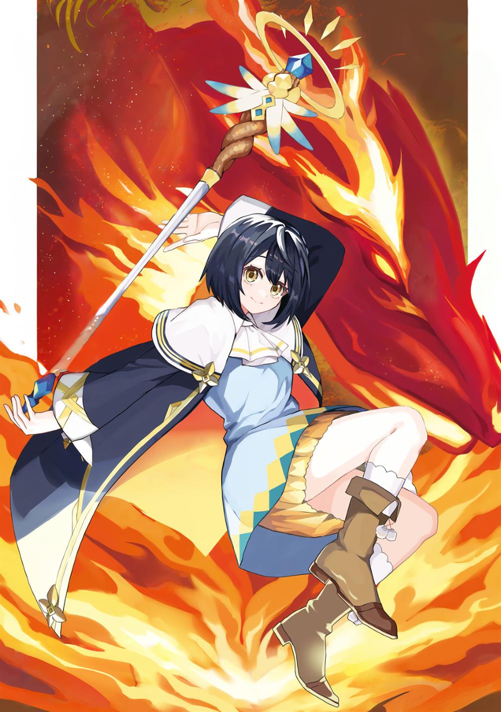 Sekai Saikyou no Majo, Hajimemashita Chapter 5 - halaman 1