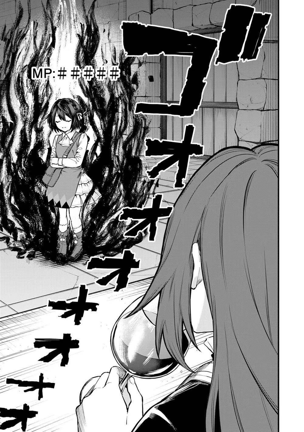 Sekai Saikyou no Majo, Hajimemashita Chapter 5 - halaman 10