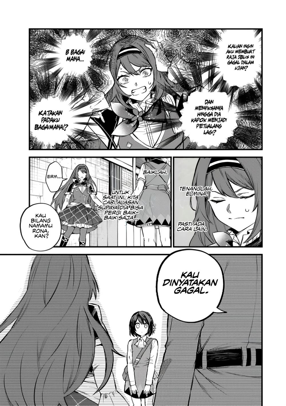 Sekai Saikyou no Majo, Hajimemashita Chapter 5 - halaman 16