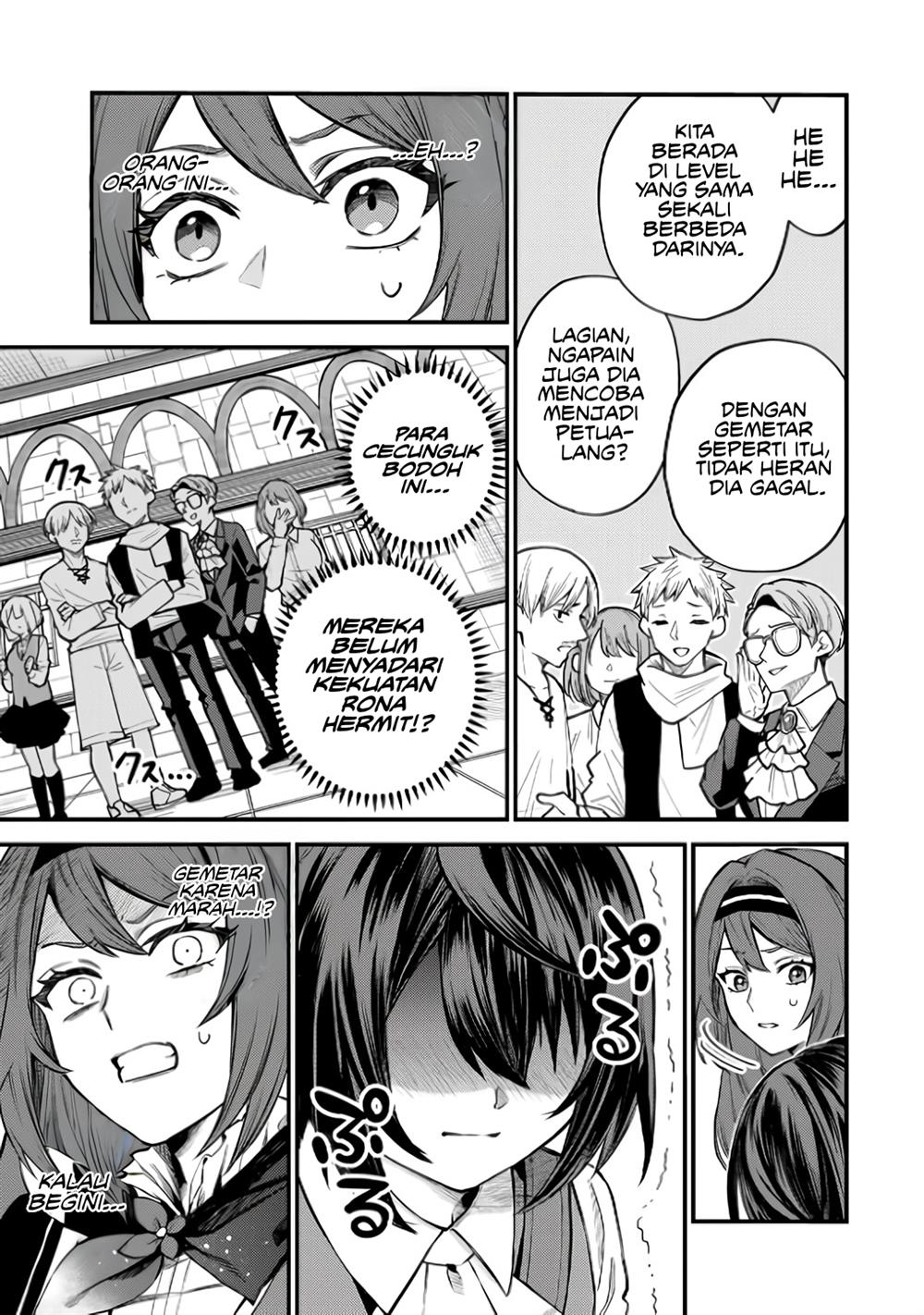Sekai Saikyou no Majo, Hajimemashita Chapter 5 - halaman 18