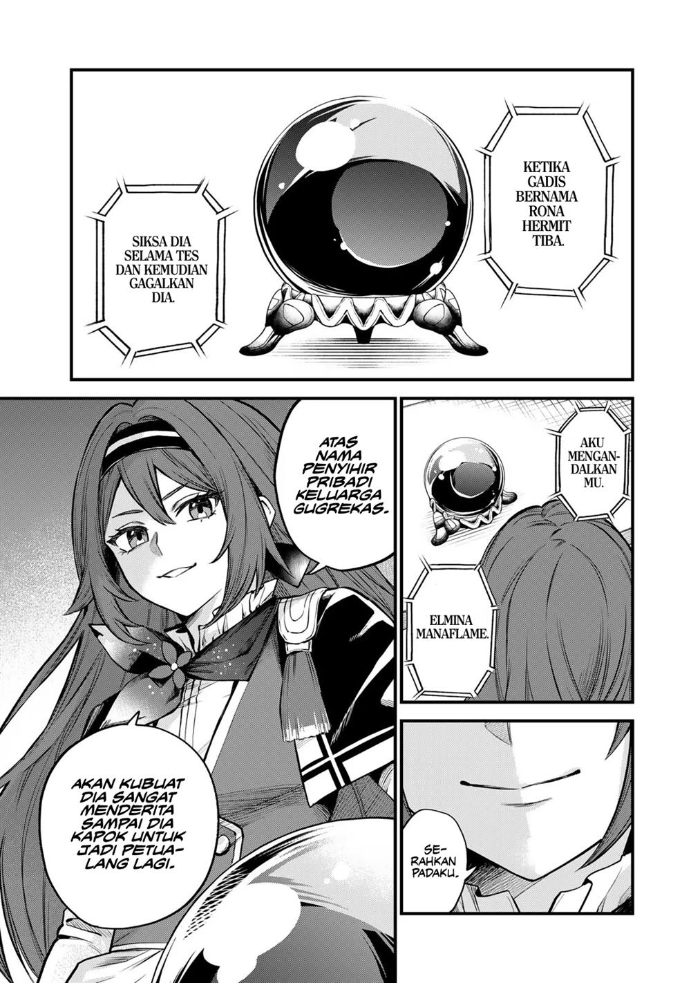 Sekai Saikyou no Majo, Hajimemashita Chapter 5 - halaman 2