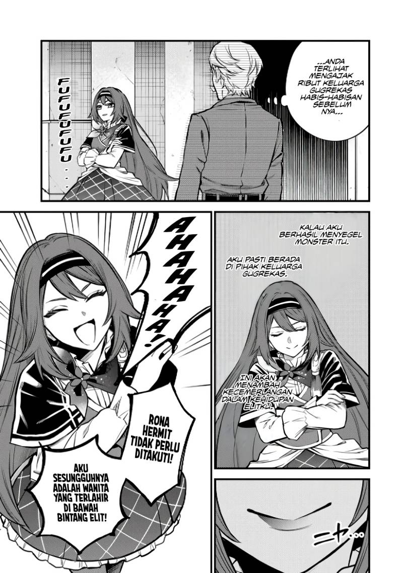 Sekai Saikyou no Majo, Hajimemashita Chapter 6 - halaman 15