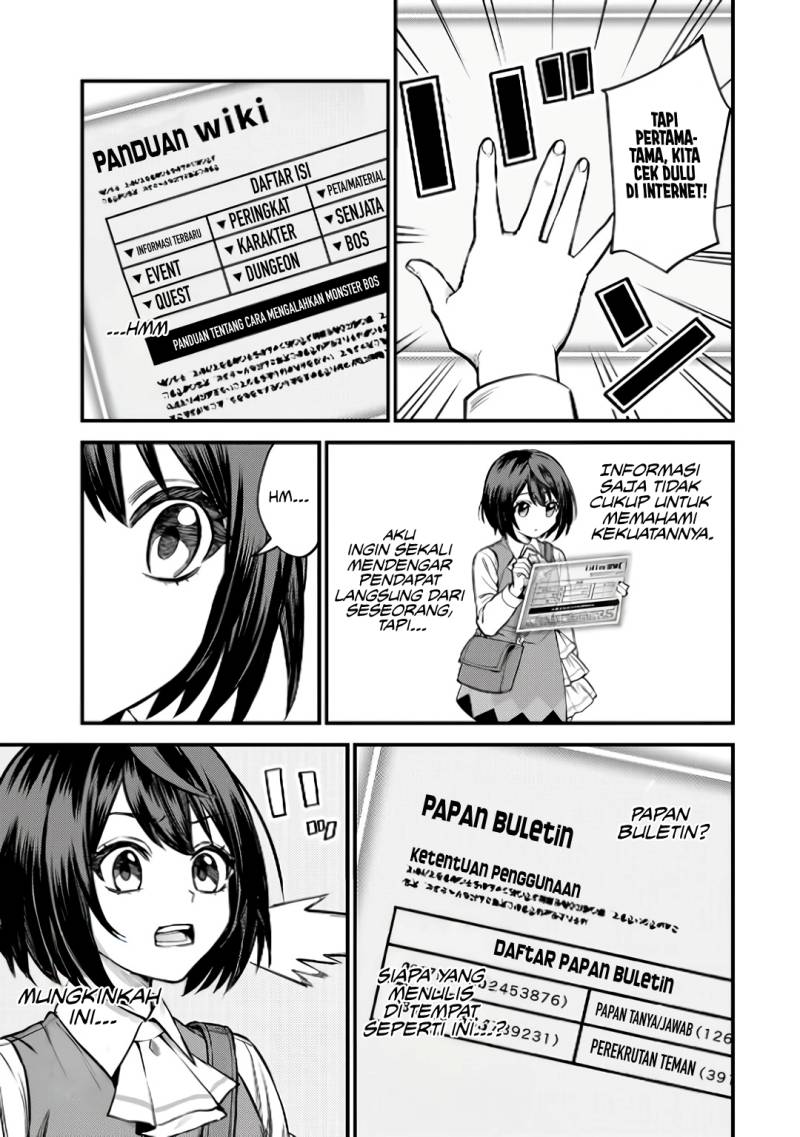 Sekai Saikyou no Majo, Hajimemashita Chapter 6 - halaman 19