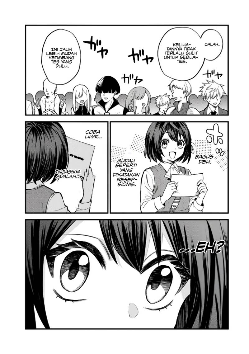 Sekai Saikyou no Majo, Hajimemashita Chapter 6 - halaman 3