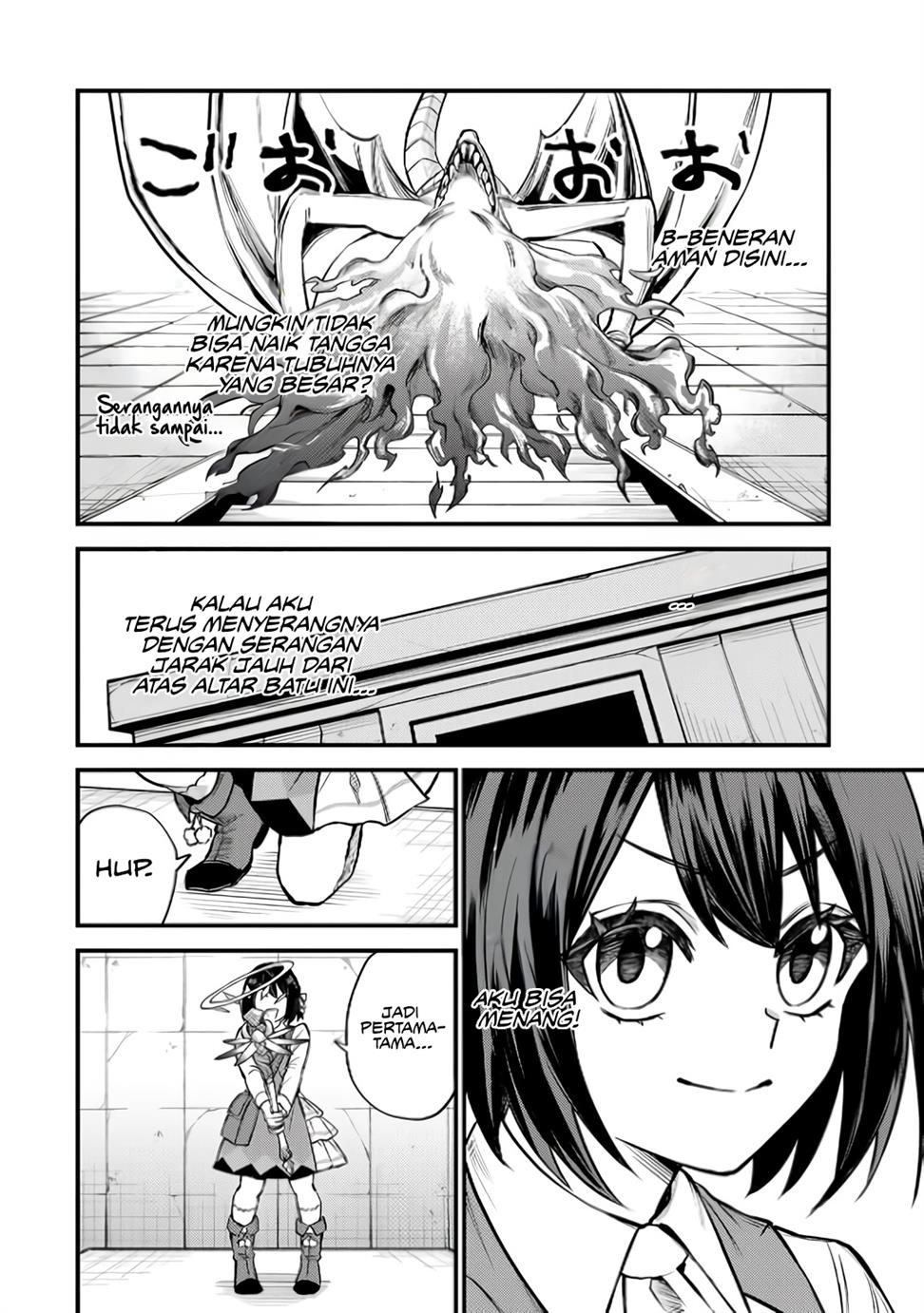 Sekai Saikyou no Majo, Hajimemashita Chapter 7 - halaman 12