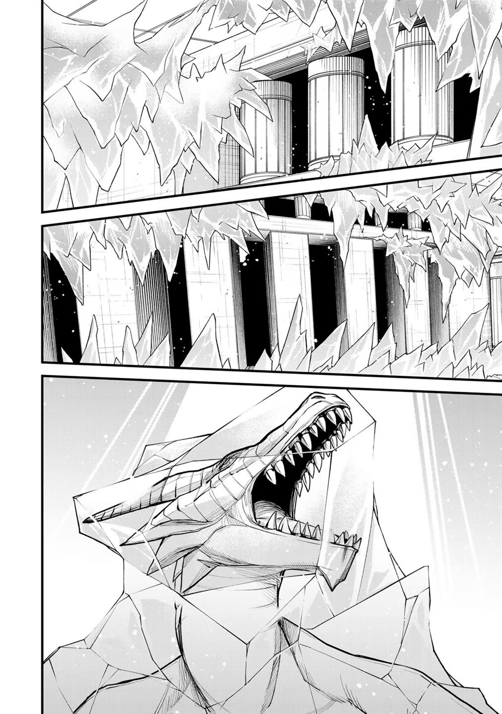 Sekai Saikyou no Majo, Hajimemashita Chapter 7 - halaman 22