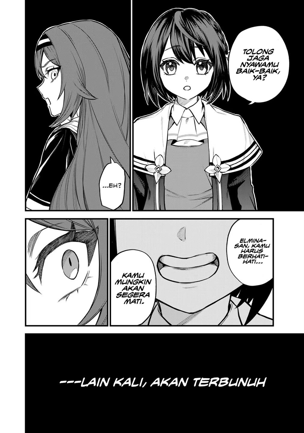 Sekai Saikyou no Majo, Hajimemashita Chapter 8 - halaman 15