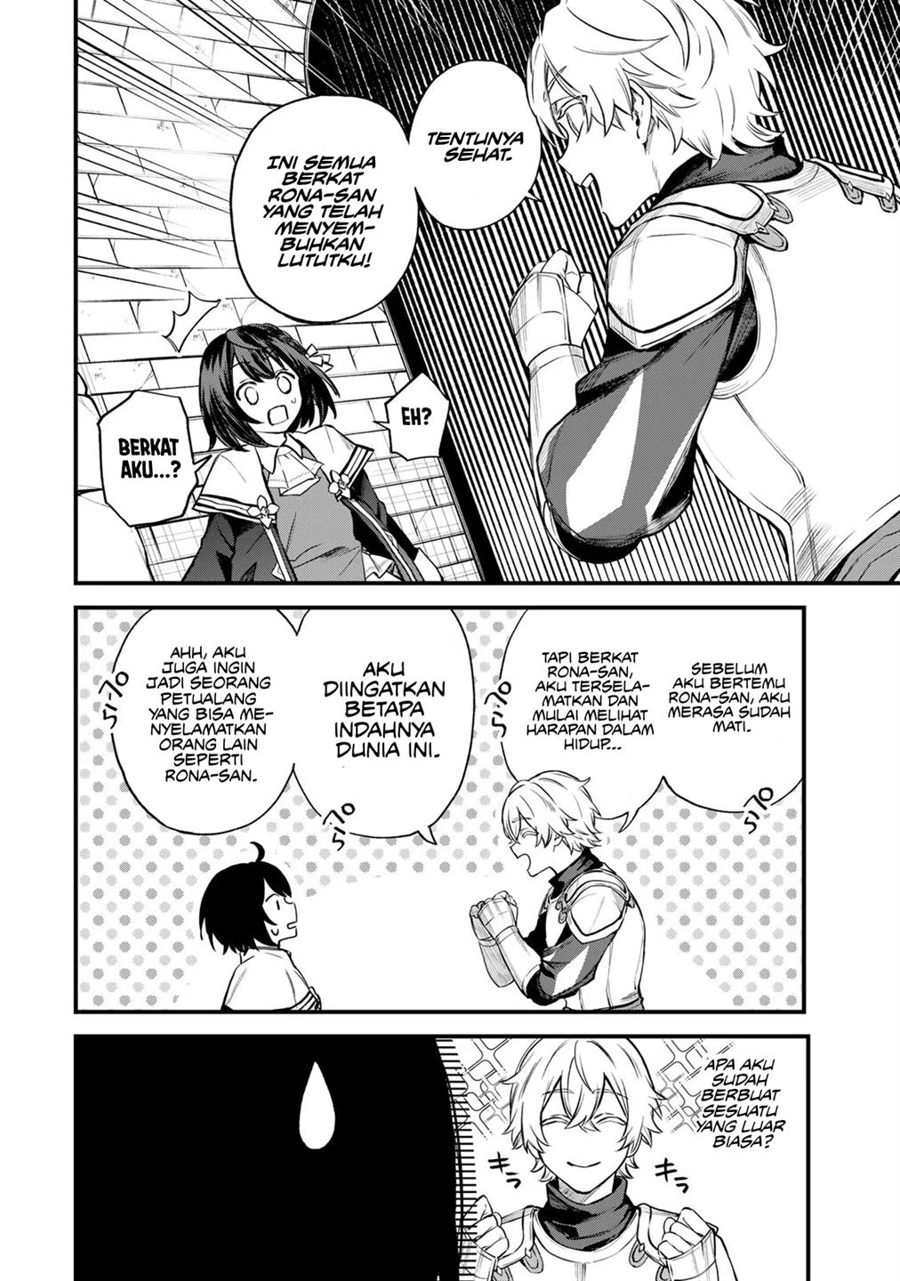 Sekai Saikyou no Majo, Hajimemashita Chapter 8 - halaman 21