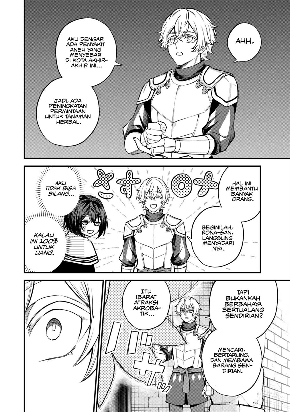 Sekai Saikyou no Majo, Hajimemashita Chapter 8 - halaman 23