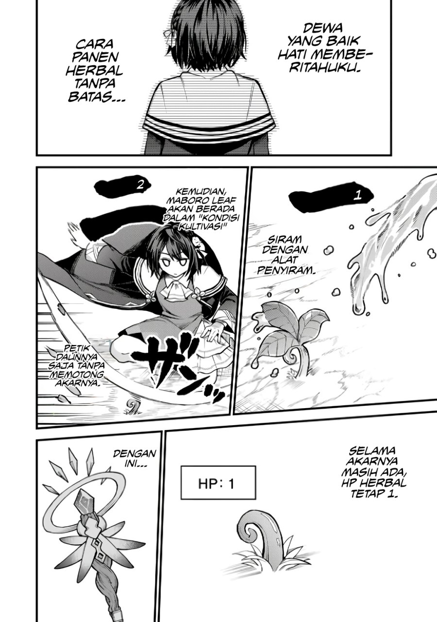 Sekai Saikyou no Majo, Hajimemashita Chapter 9 - halaman 10