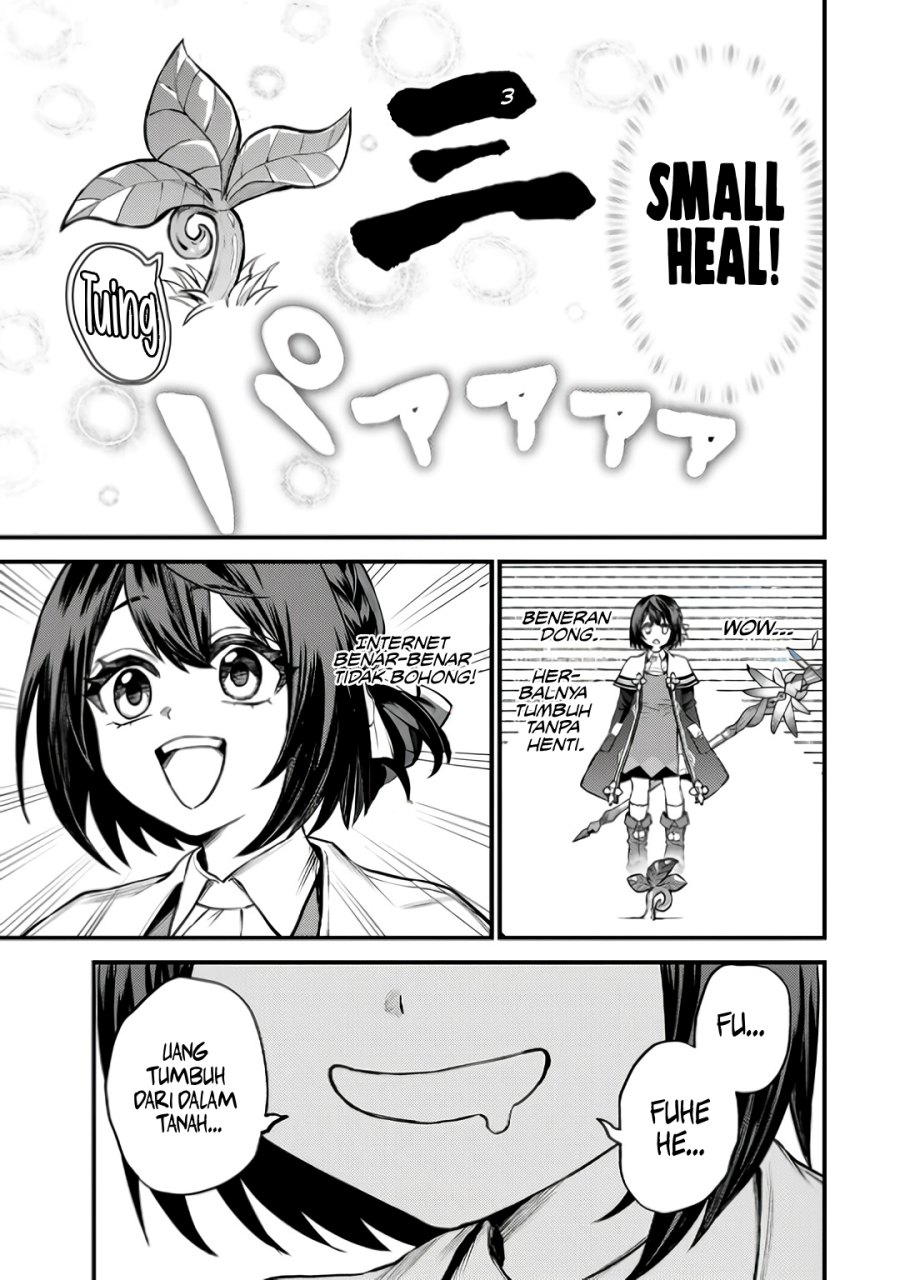 Sekai Saikyou no Majo, Hajimemashita Chapter 9 - halaman 11