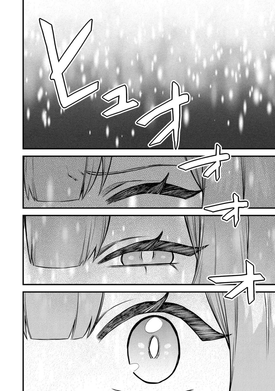 Sekai Saikyou no Majo, Hajimemashita Chapter 9 - halaman 18