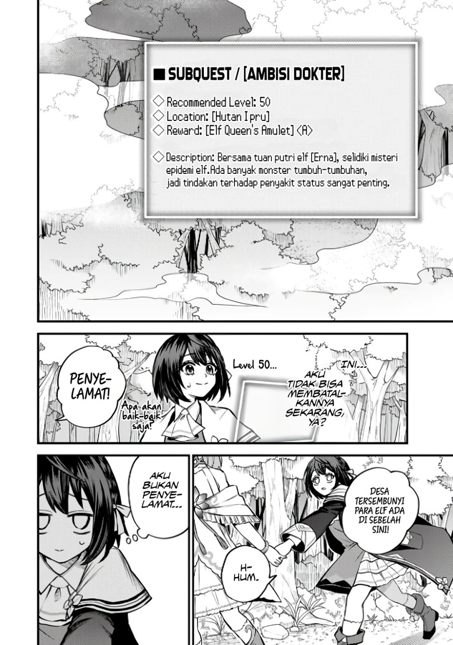 Sekai Saikyou no Majo, Hajimemashita Chapter 9 - halaman 24