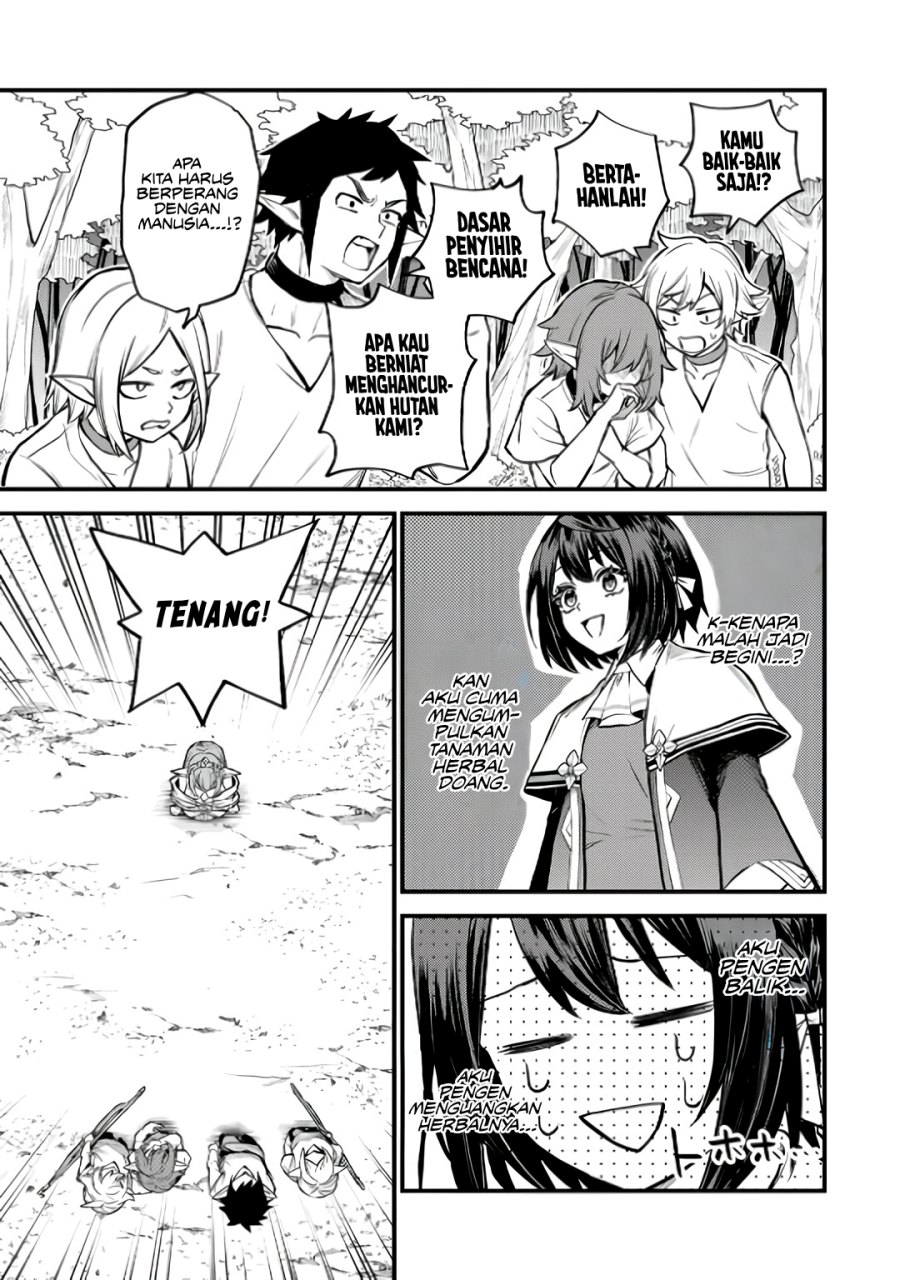 Sekai Saikyou no Majo, Hajimemashita Chapter 9 - halaman 29