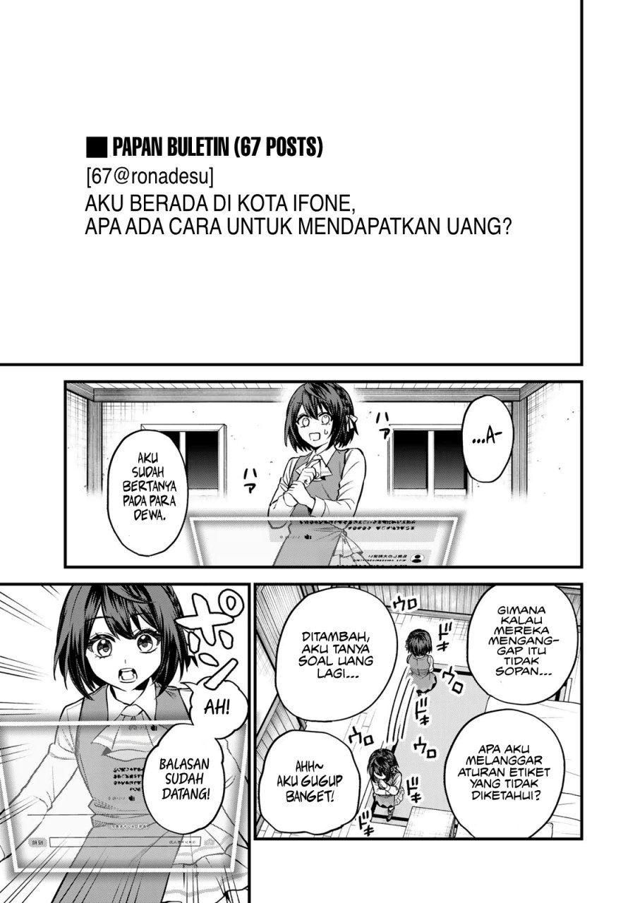 Sekai Saikyou no Majo, Hajimemashita Chapter 9 - halaman 7