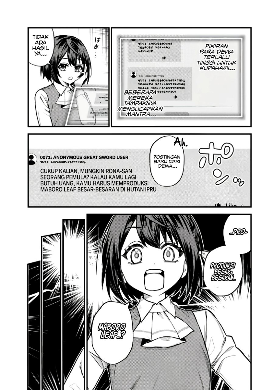 Sekai Saikyou no Majo, Hajimemashita Chapter 9 - halaman 9