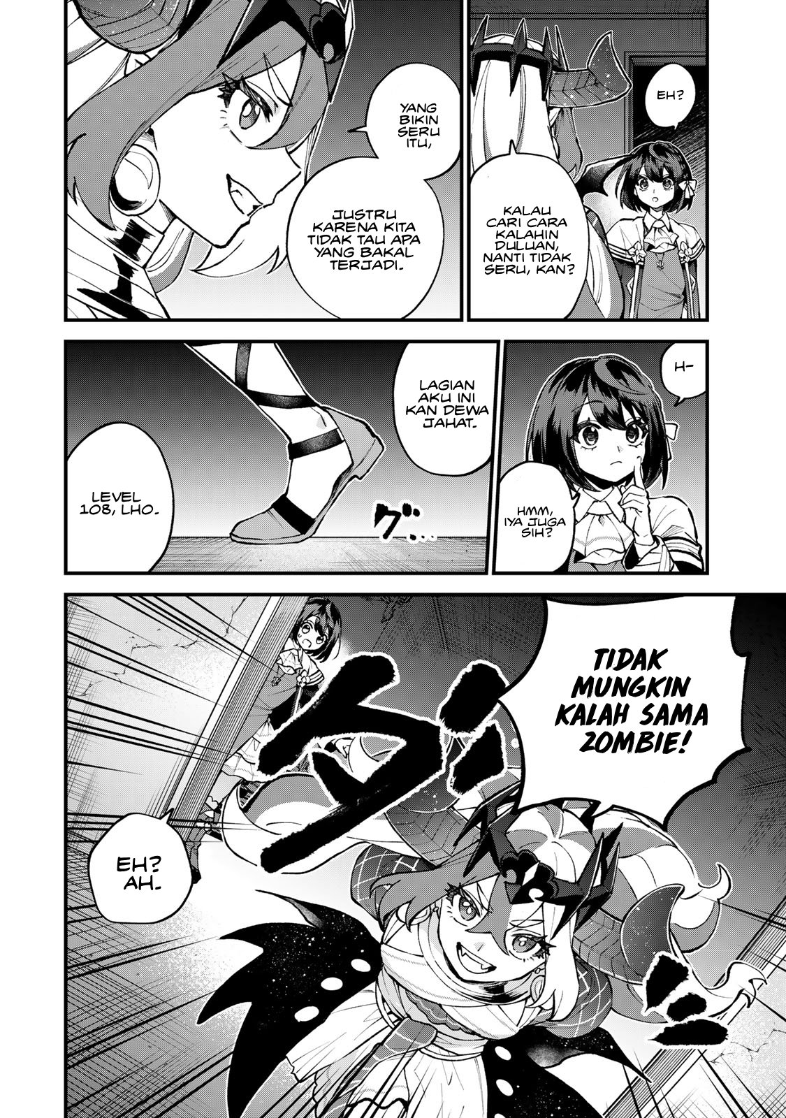 Sekai Saikyou no Majo, Hajimemashita: Watashi dake "Kouryaku Site" wo Mireru Sekai de Jiyuu ni Ikimasu Chapter 51 - halaman 13