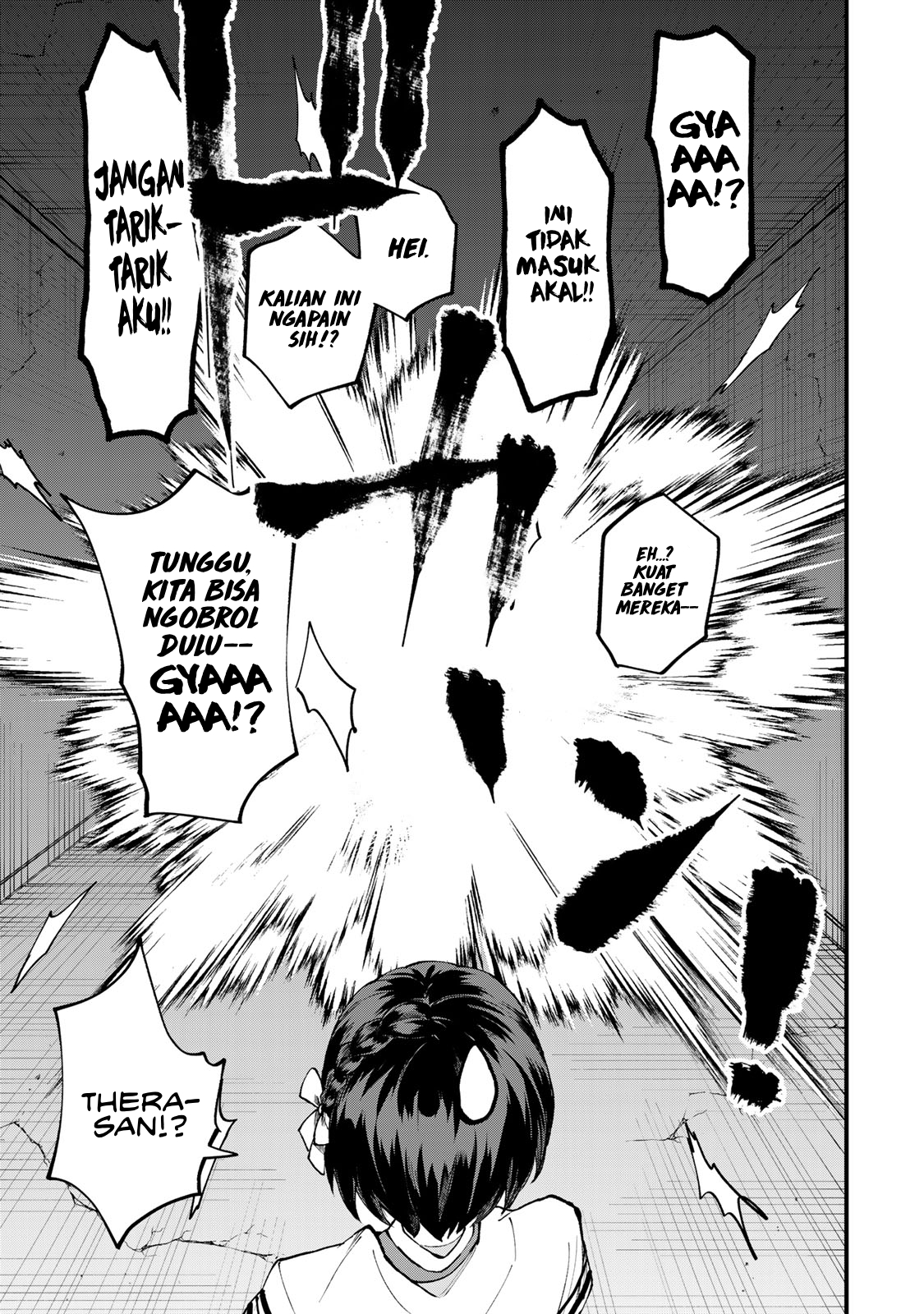 Sekai Saikyou no Majo, Hajimemashita: Watashi dake "Kouryaku Site" wo Mireru Sekai de Jiyuu ni Ikimasu Chapter 51 - halaman 14