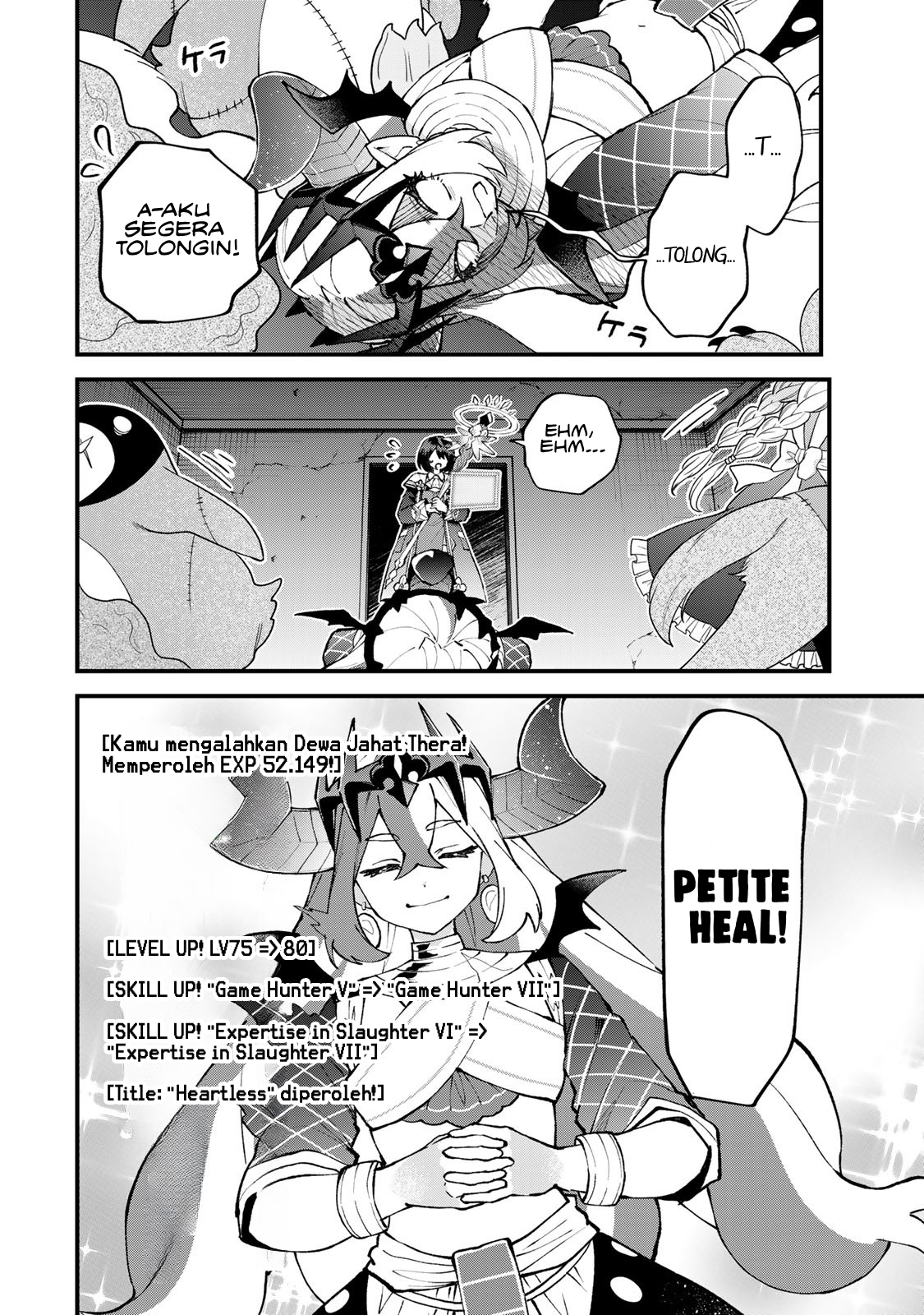 Sekai Saikyou no Majo, Hajimemashita: Watashi dake "Kouryaku Site" wo Mireru Sekai de Jiyuu ni Ikimasu Chapter 51 - halaman 15
