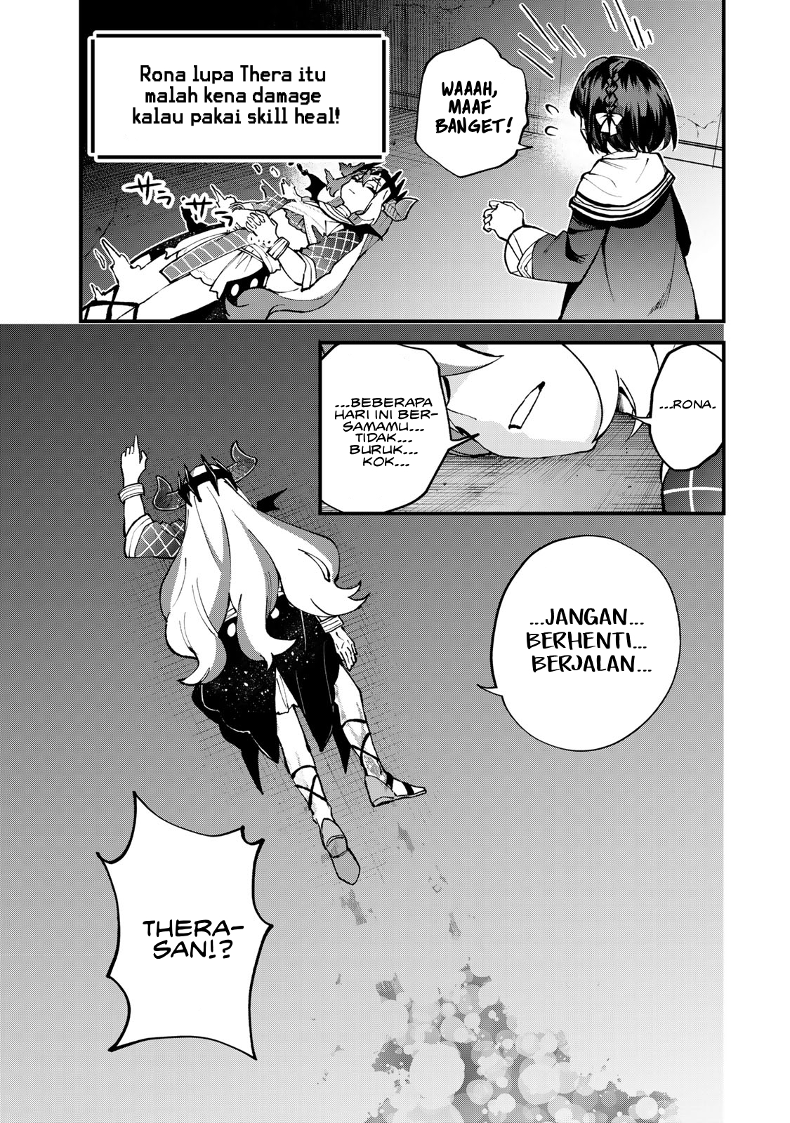 Sekai Saikyou no Majo, Hajimemashita: Watashi dake "Kouryaku Site" wo Mireru Sekai de Jiyuu ni Ikimasu Chapter 51 - halaman 16