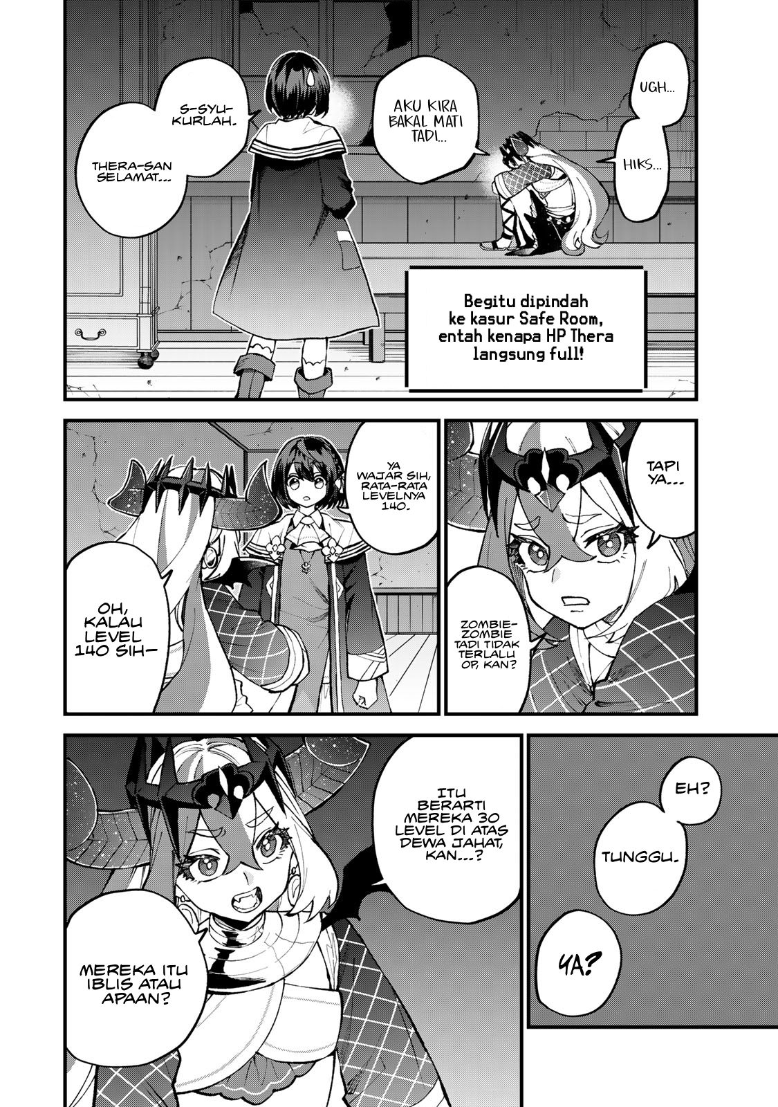 Sekai Saikyou no Majo, Hajimemashita: Watashi dake "Kouryaku Site" wo Mireru Sekai de Jiyuu ni Ikimasu Chapter 51 - halaman 17
