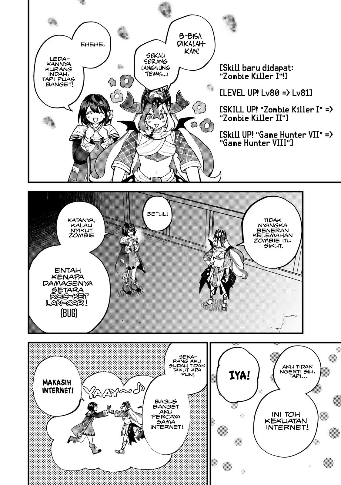 Sekai Saikyou no Majo, Hajimemashita: Watashi dake "Kouryaku Site" wo Mireru Sekai de Jiyuu ni Ikimasu Chapter 51 - halaman 25