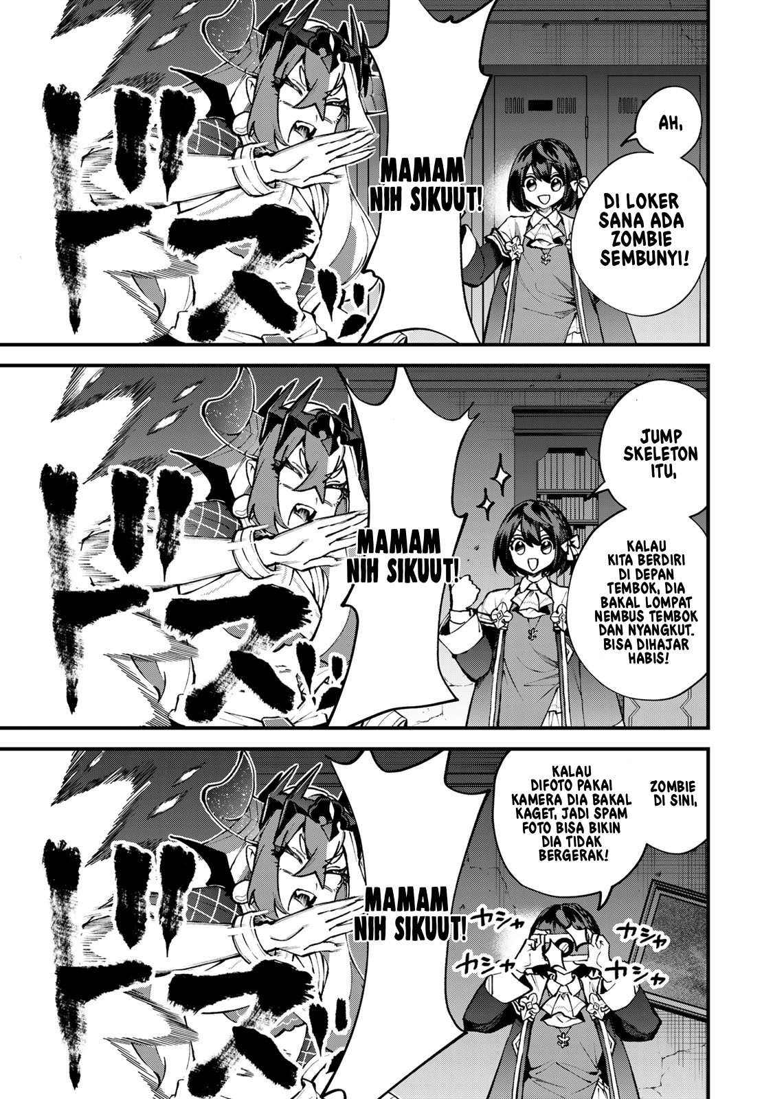 Sekai Saikyou no Majo, Hajimemashita: Watashi dake "Kouryaku Site" wo Mireru Sekai de Jiyuu ni Ikimasu Chapter 51 - halaman 26