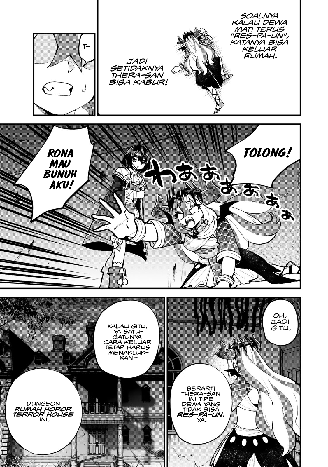 Sekai Saikyou no Majo, Hajimemashita: Watashi dake "Kouryaku Site" wo Mireru Sekai de Jiyuu ni Ikimasu Chapter 51 - halaman 4