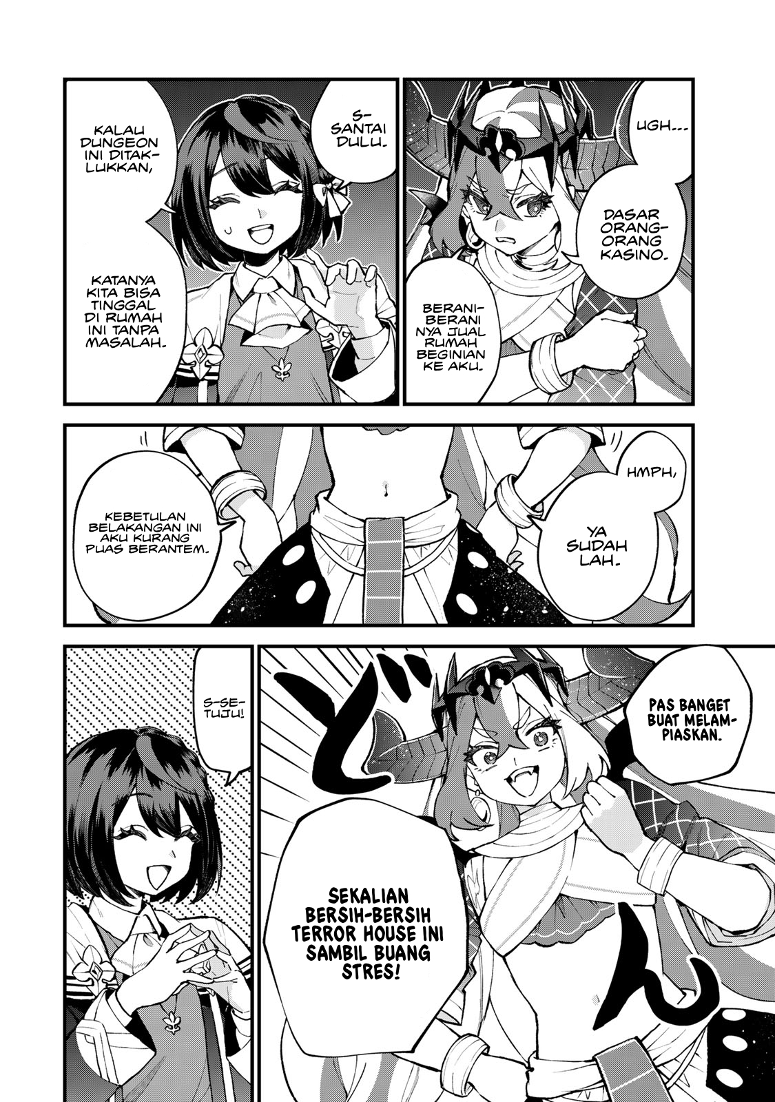 Sekai Saikyou no Majo, Hajimemashita: Watashi dake "Kouryaku Site" wo Mireru Sekai de Jiyuu ni Ikimasu Chapter 51 - halaman 5