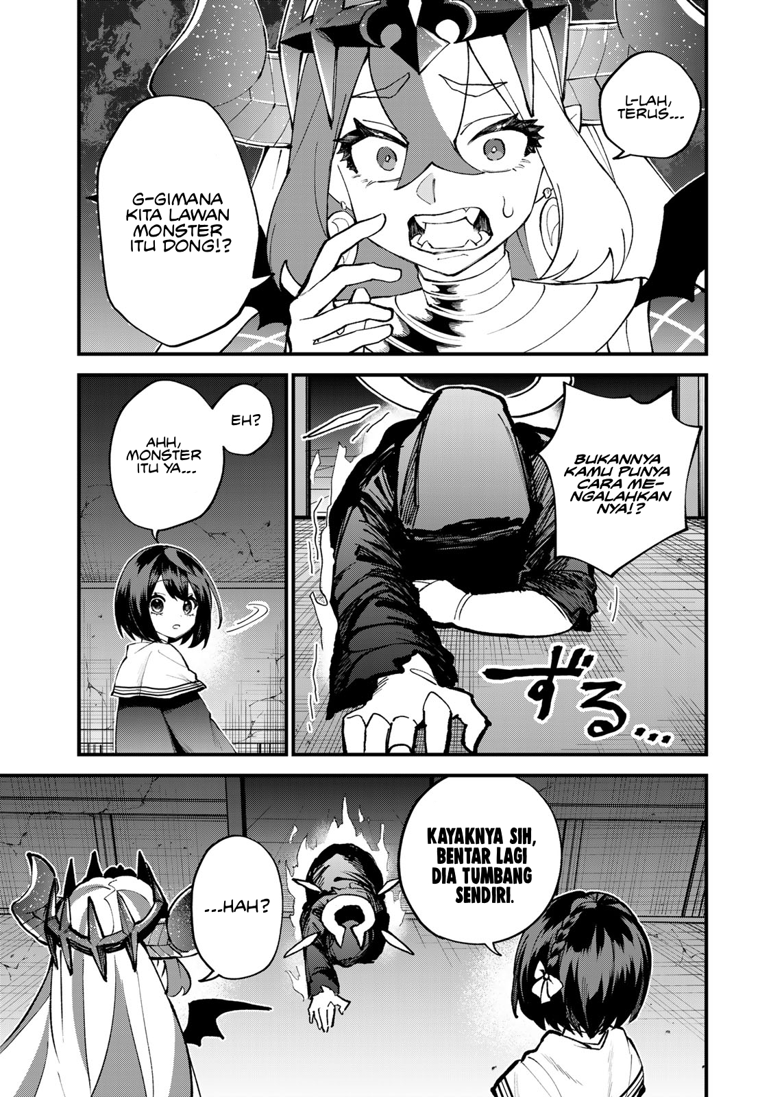 Sekai Saikyou no Majo, Hajimemashita: Watashi dake "Kouryaku Site" wo Mireru Sekai de Jiyuu ni Ikimasu Chapter 52 - halaman 21