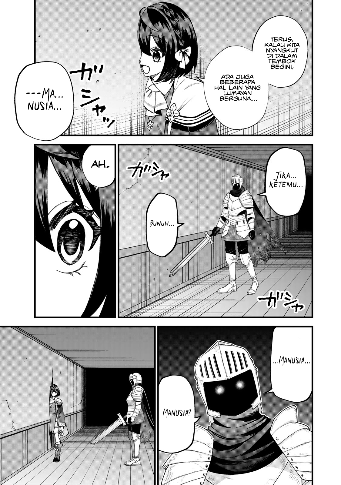 Sekai Saikyou no Majo, Hajimemashita: Watashi dake "Kouryaku Site" wo Mireru Sekai de Jiyuu ni Ikimasu Chapter 53 - halaman 12
