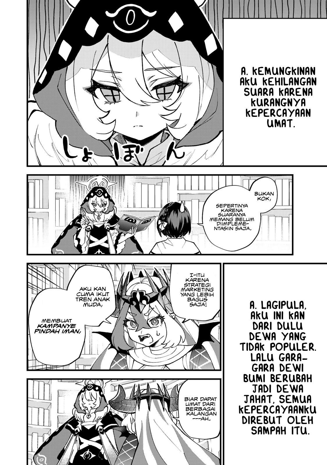 Sekai Saikyou no Majo, Hajimemashita: Watashi dake "Kouryaku Site" wo Mireru Sekai de Jiyuu ni Ikimasu Chapter 53 - halaman 29