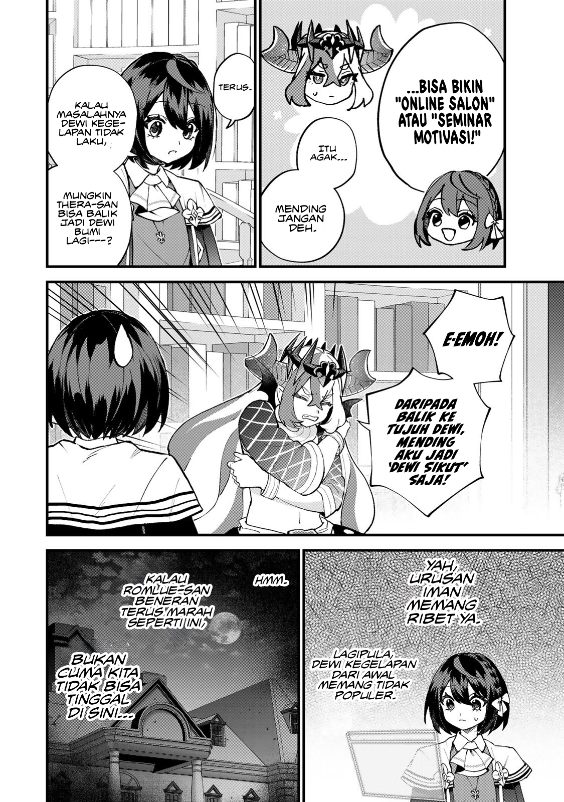 Sekai Saikyou no Majo, Hajimemashita: Watashi dake "Kouryaku Site" wo Mireru Sekai de Jiyuu ni Ikimasu Chapter 53 - halaman 31
