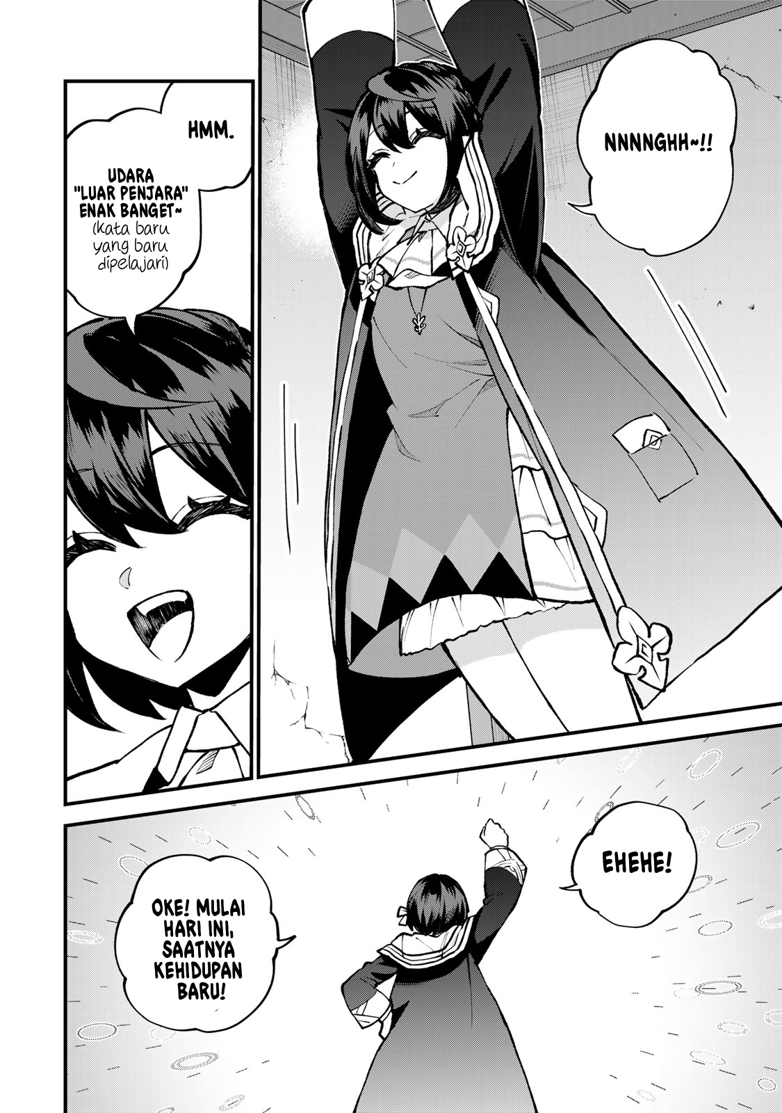 Sekai Saikyou no Majo, Hajimemashita: Watashi dake "Kouryaku Site" wo Mireru Sekai de Jiyuu ni Ikimasu Chapter 54 - halaman 15