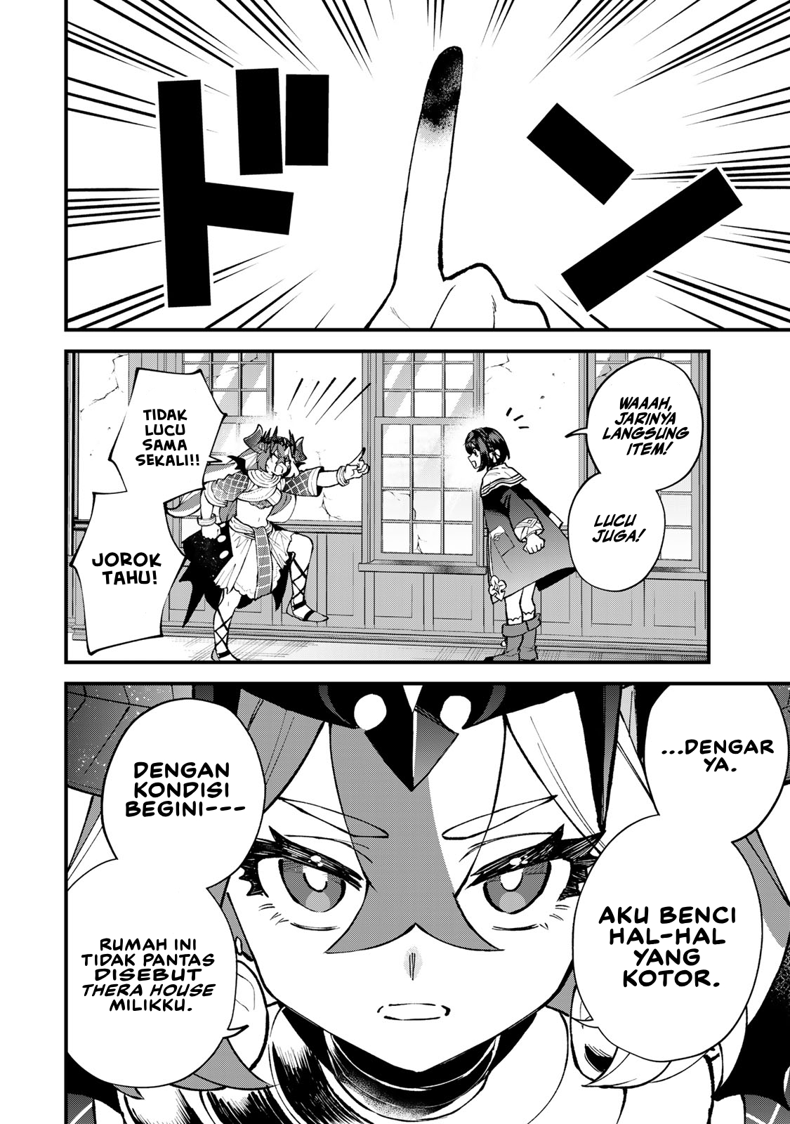 Sekai Saikyou no Majo, Hajimemashita: Watashi dake "Kouryaku Site" wo Mireru Sekai de Jiyuu ni Ikimasu Chapter 54 - halaman 21
